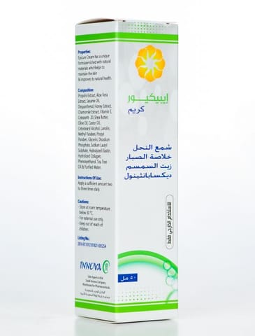 Svr Cicavit+ Soothing Cream 40Ml