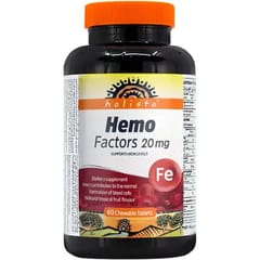 Holista Hemo Factors 20 mg 60 Fruit Chewable Tablets