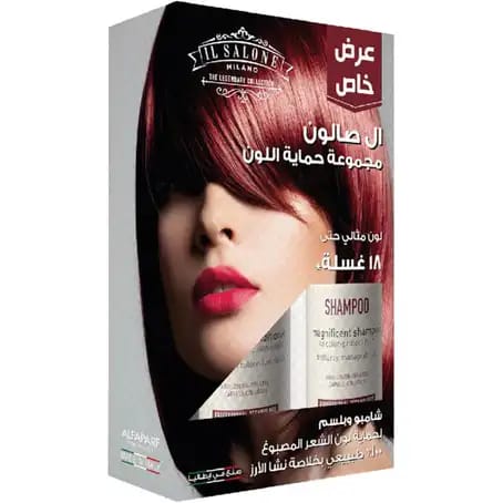 Smooth And Silky 2In1 Anti-Dandruff Shampoo