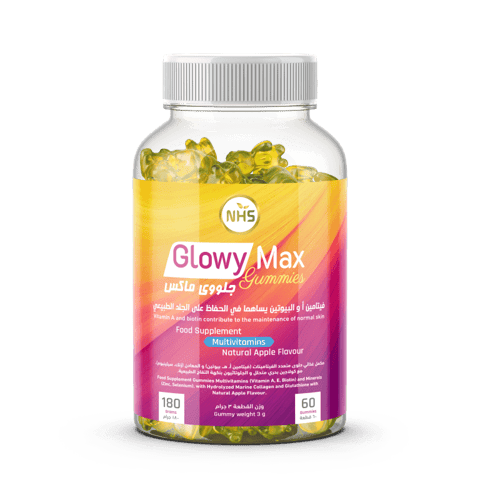 NHS Daily Gummy Multivitamin 60 Gummies