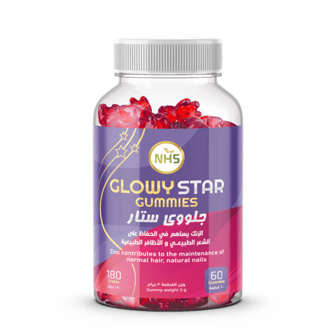 NHS Glowy Max Vit A & Biotin Gummies