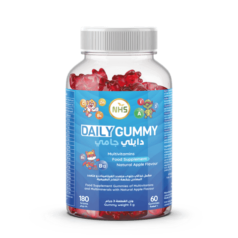 NHS Glowy Max Vit A & Biotin Gummies