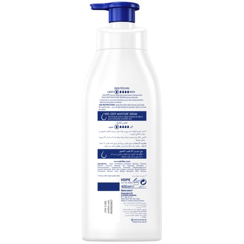 Eucerin Daily Hydration Lotion 500Ml