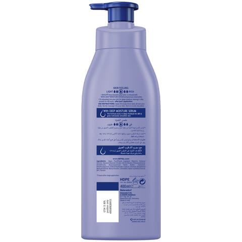 FOLTENE Shampoo For Thinning Hair For Men 200 Ml