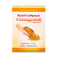 Fenugreek 500mg 60 Capsules