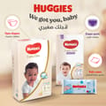 Huggies Extra Care, Size 4, 8 -14 kg, Jumbo Box, 90 Diapers