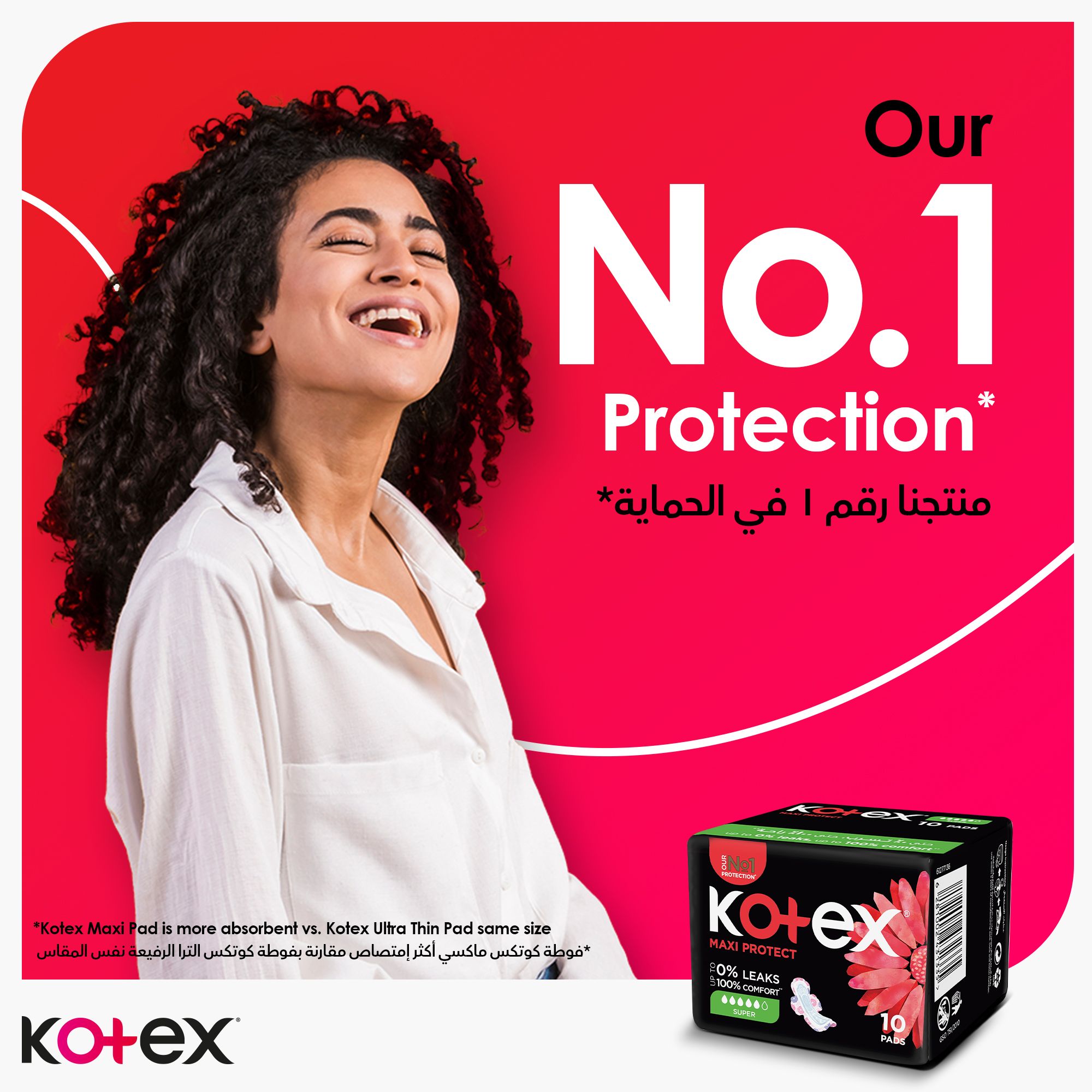 Kotex Maxi Protect Thick Pads, Super Size Sanitary Pads with Wings, 30 Sanitary Pads