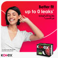 Kotex Ultra Thin Pads, Super Size Sanitary Pads with Wings, 16 Sanitary Pads