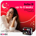 Kotex Ultra Thin Pads, Overnight Protection Sanitary Pads with Wings, 7 Sanitary Pads