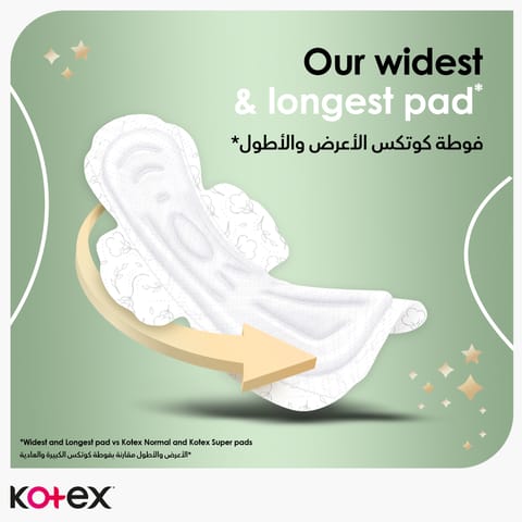 Always All in one Ultra Thin, Night sanitary pads with wings, 12 Pads