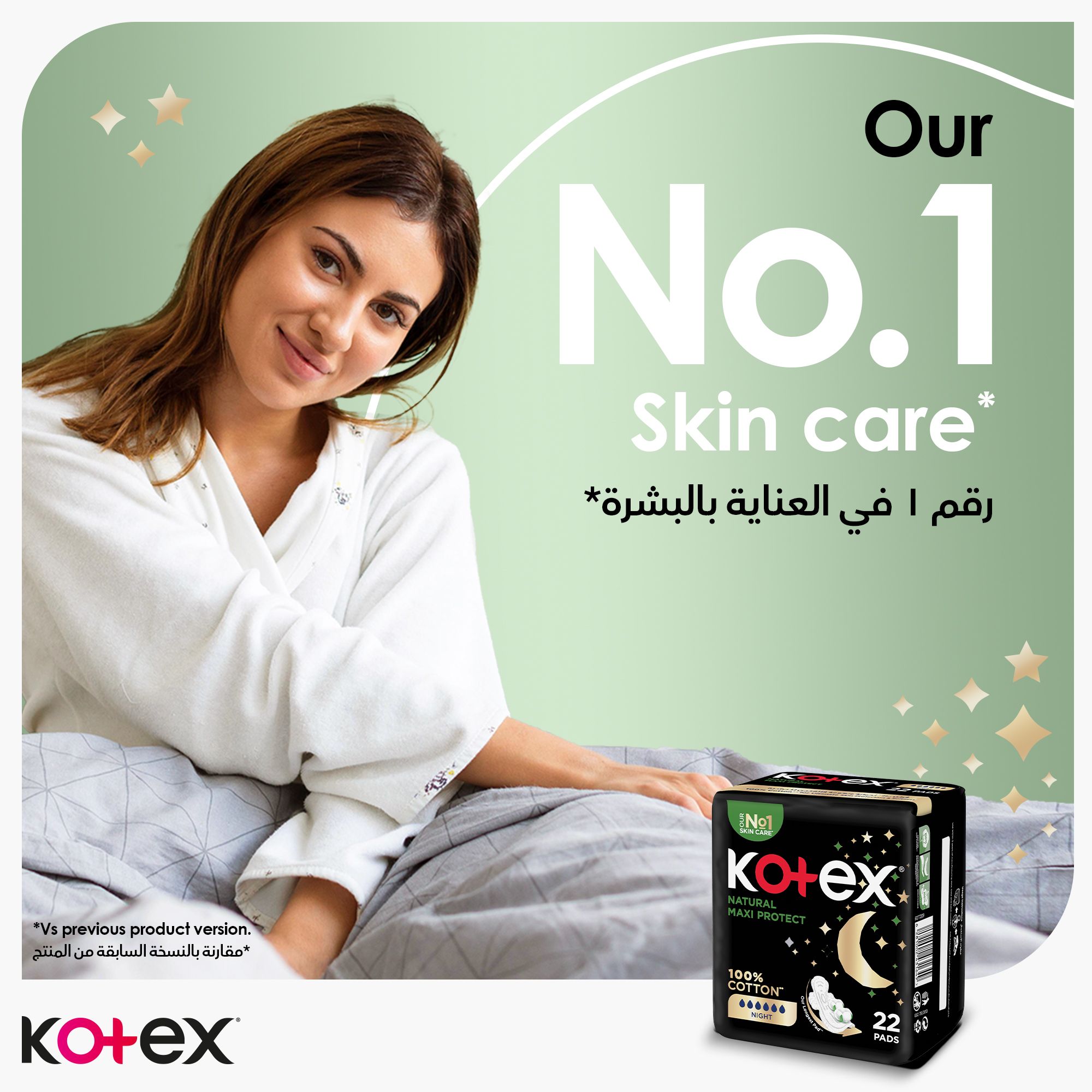 Kotex Natural Maxi Protect Thick Pads, 100% Cotton Pad, Overnight Protection Sanitary Pads with Wings, 22 Sanitary Pads