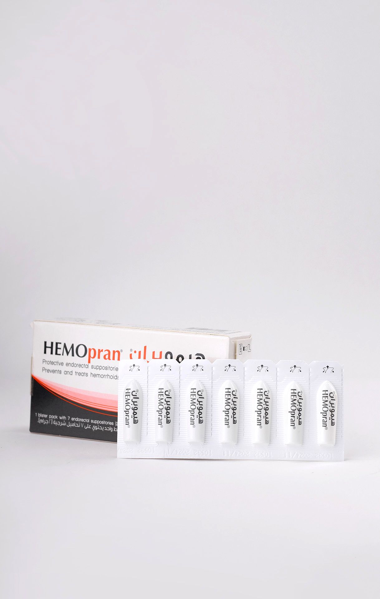 Hemopran Protect Endorectal Supp