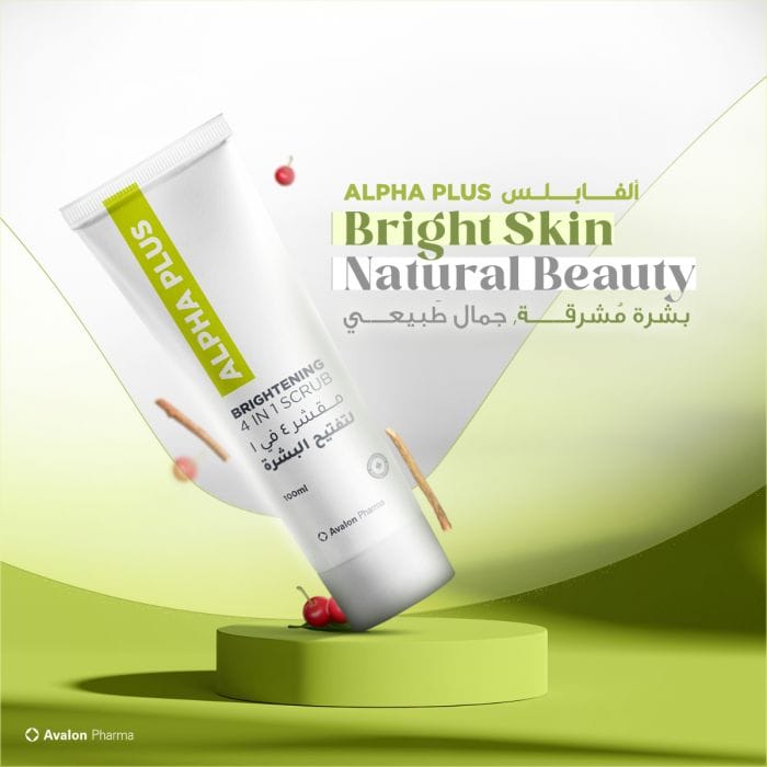 Alpha Plus Brightening 4In1 Scrub