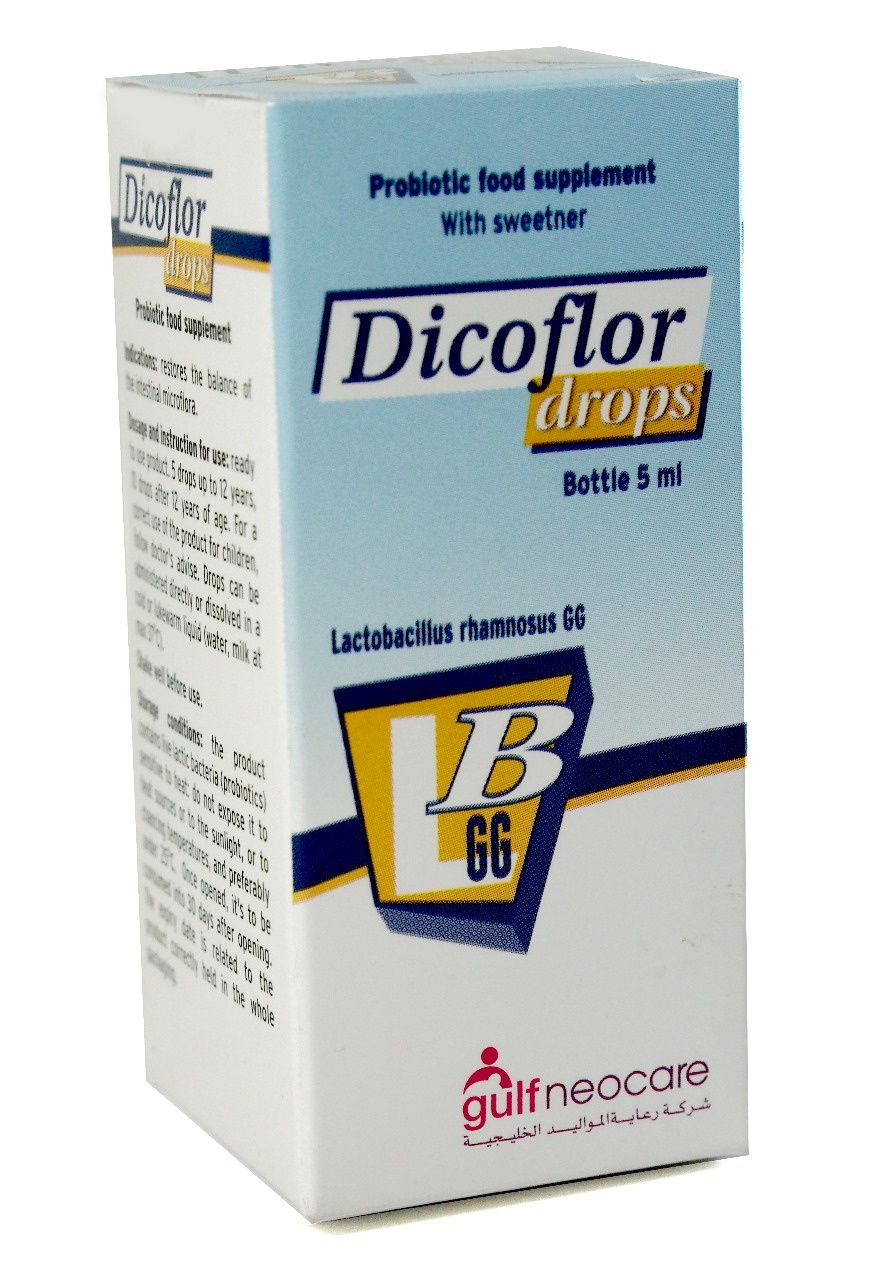 Dicoflor drops 5 Ml