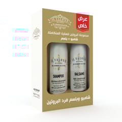 Il Salone Protein Shampoo & Conditioner Promo pack
