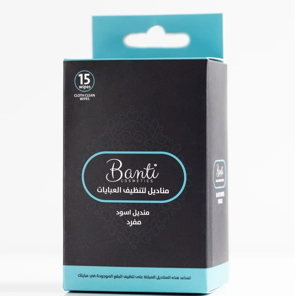 Banti Abaya Tissues 15 Pcs Single Black