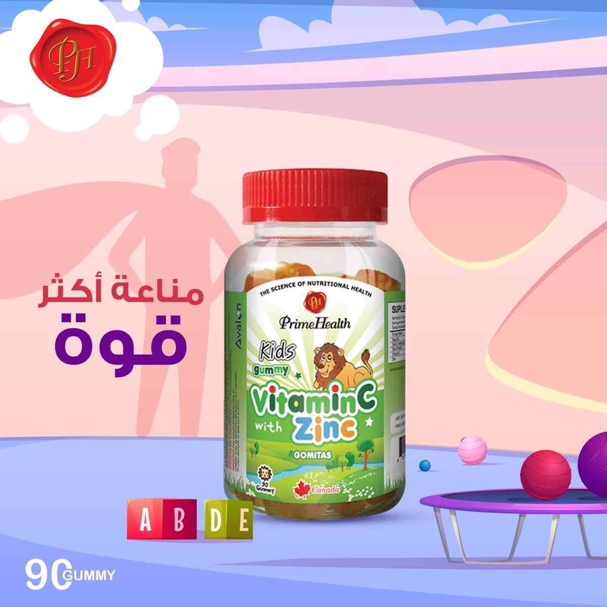 Prime Heath Zinc & Vit C 90 Gummies