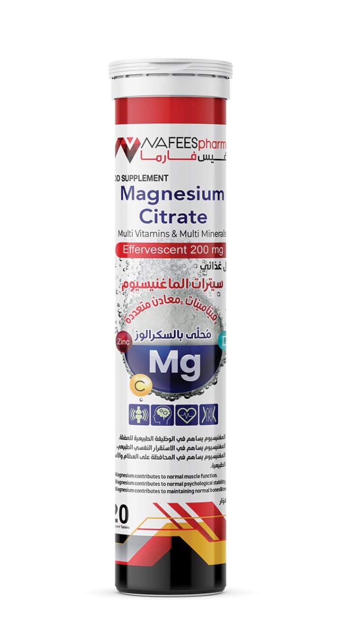 Nafees Pharma Magnesium Citrate 20 Eff