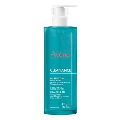 Anua Control Cleansing Oil - 200ml