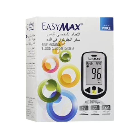 Easy Max 2 Test Strips 50 pcs