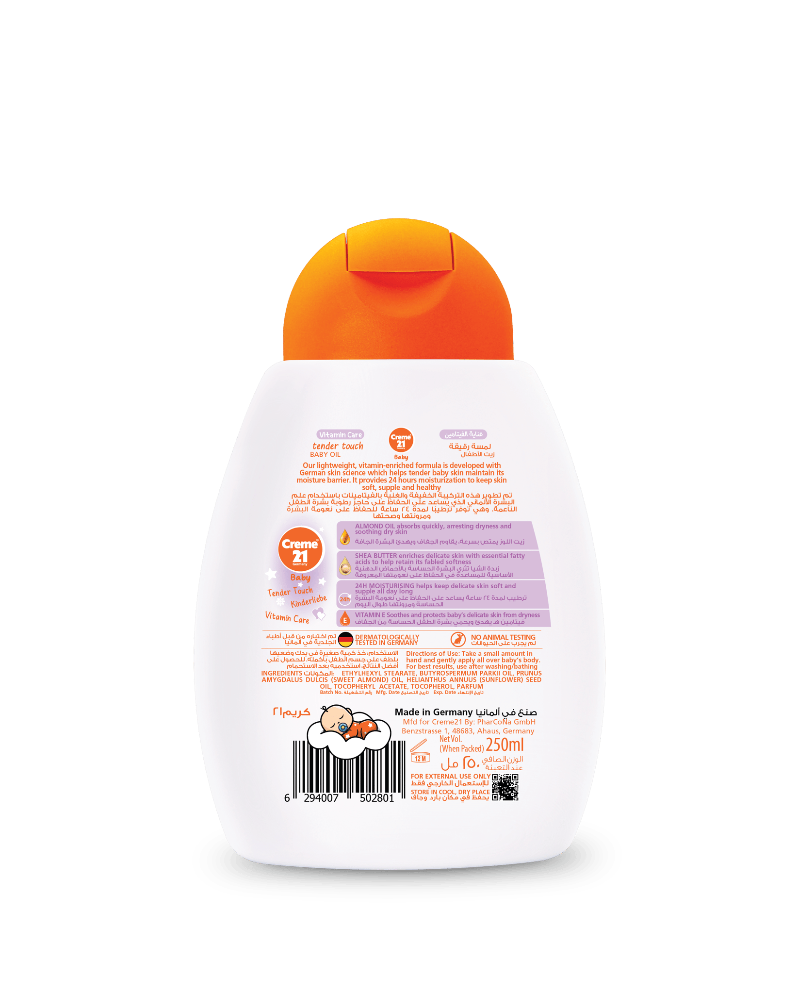 Creme 21 Baby Oil 250 Ml