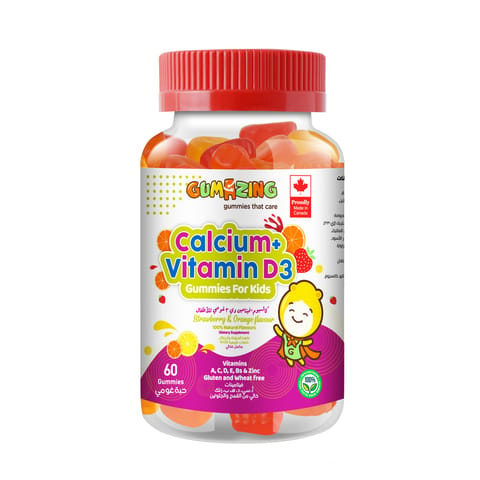 KIDDIE Multivitamin Chew Gel Drops