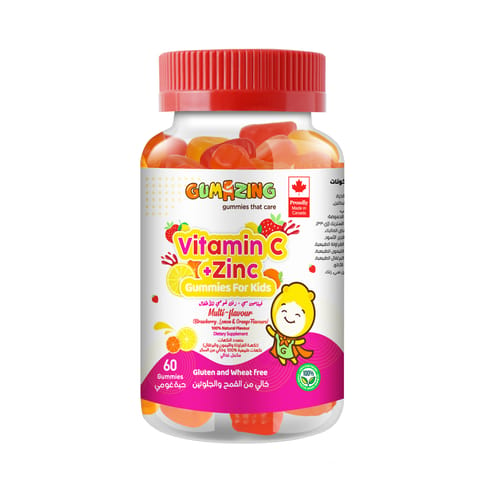 KIDDIE Multivitamin Chew Gel Drops