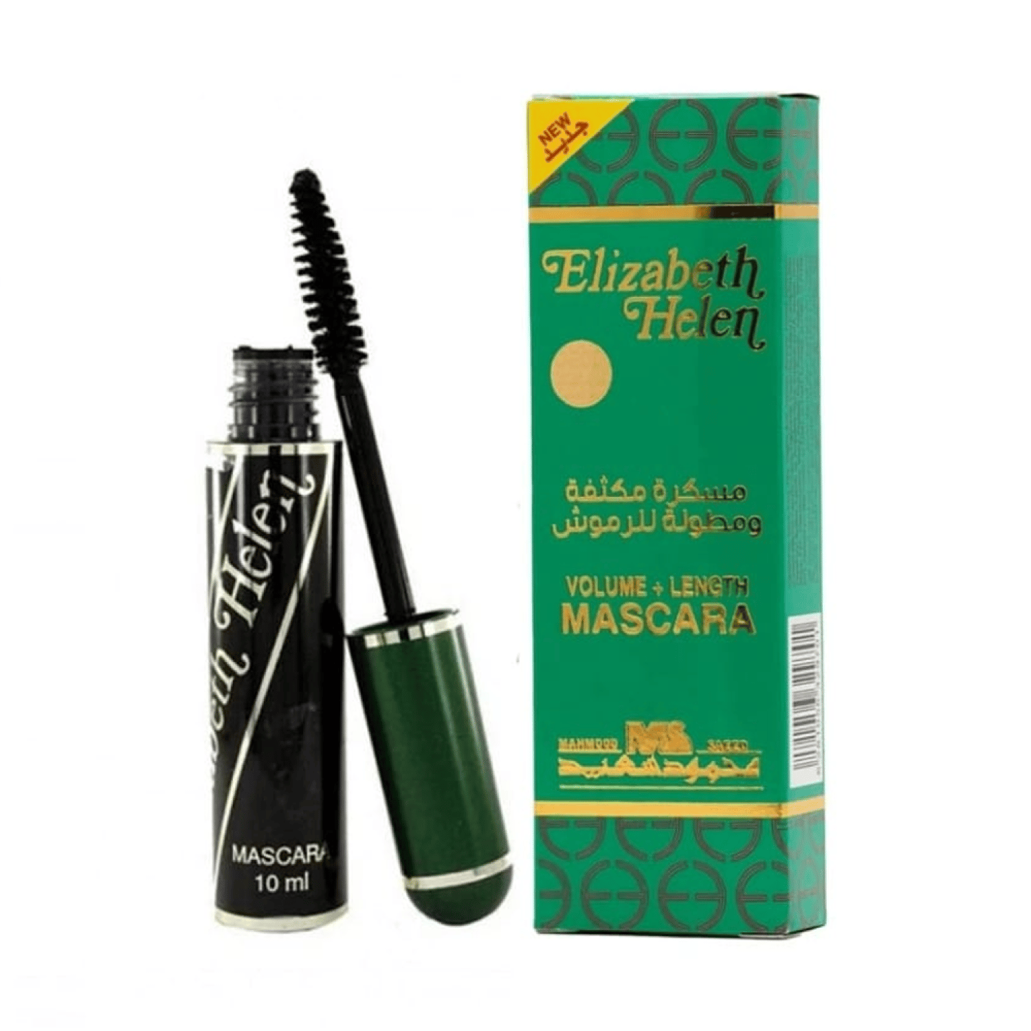 EH Mahmood Saeed Mascara Black