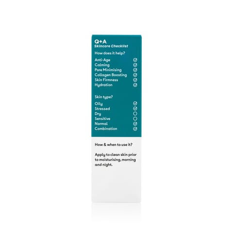 COSRX THE RETINOL 0.1 CREAM