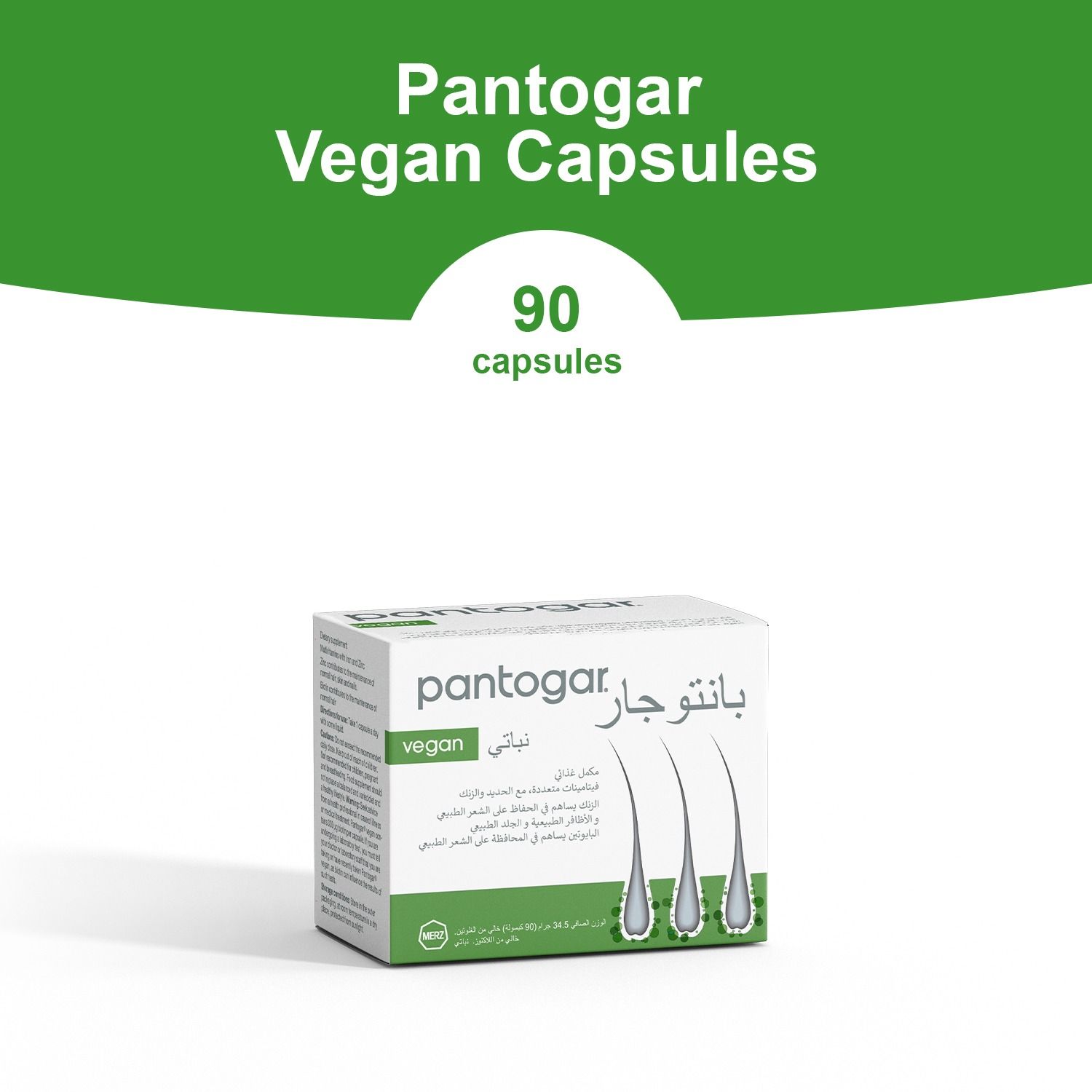 Pantogar vegan 90 Capsules