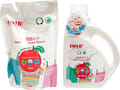 Farlin Combo Set - Baby Clothes Wash