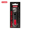 Titania Nail Clipper# 1052/2MEN Chromium