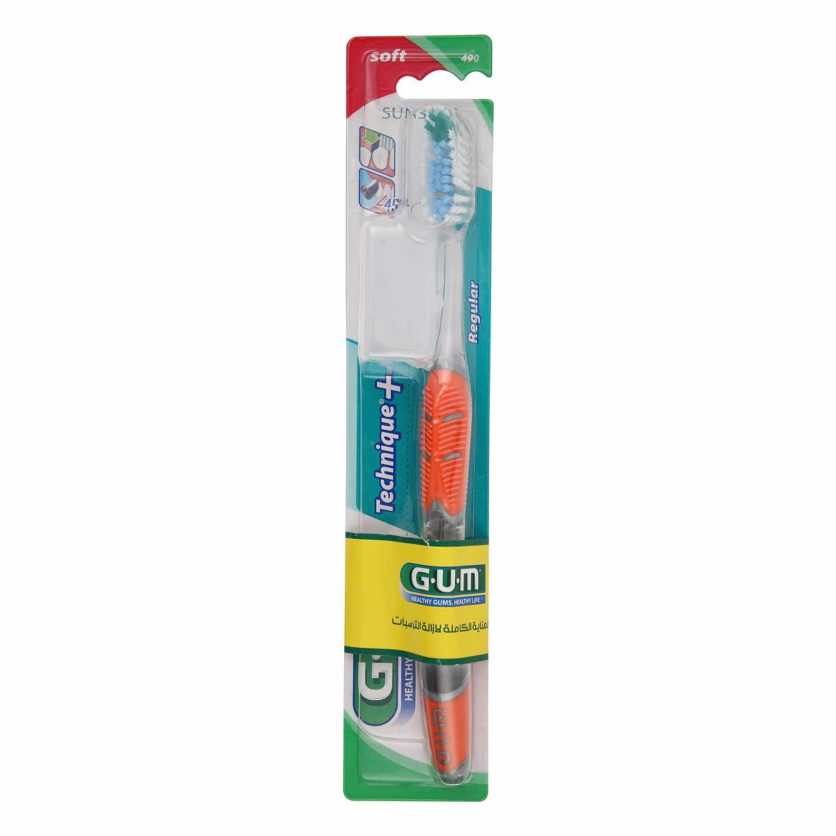 Gum Soft Full & 2 Soft Picks