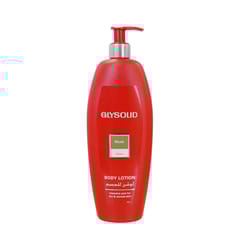 جلسوليد لوشن جسم بالمسك 500 مل