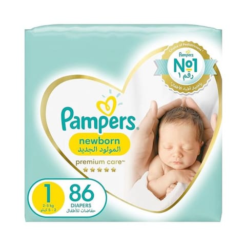 Babyjoy Compressed Diapers, Size 6 60Pc