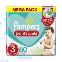 Pampers No-3 Medium Pants Jumbo Pck 2x60