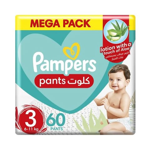 Babyjoy Compressed Diapers, Size 6 60Pc