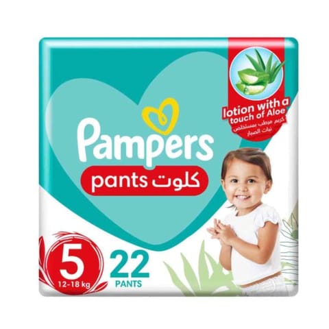 Pampers Baby Dry, Size 7 (15+Kg) 44Pc