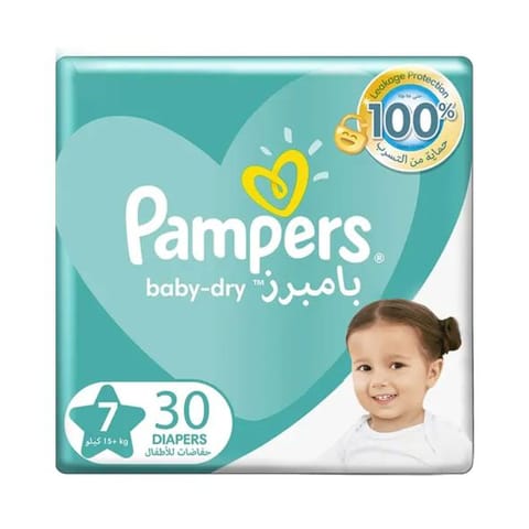 Babyjoy Compressed Diapers, Size 6 60Pc
