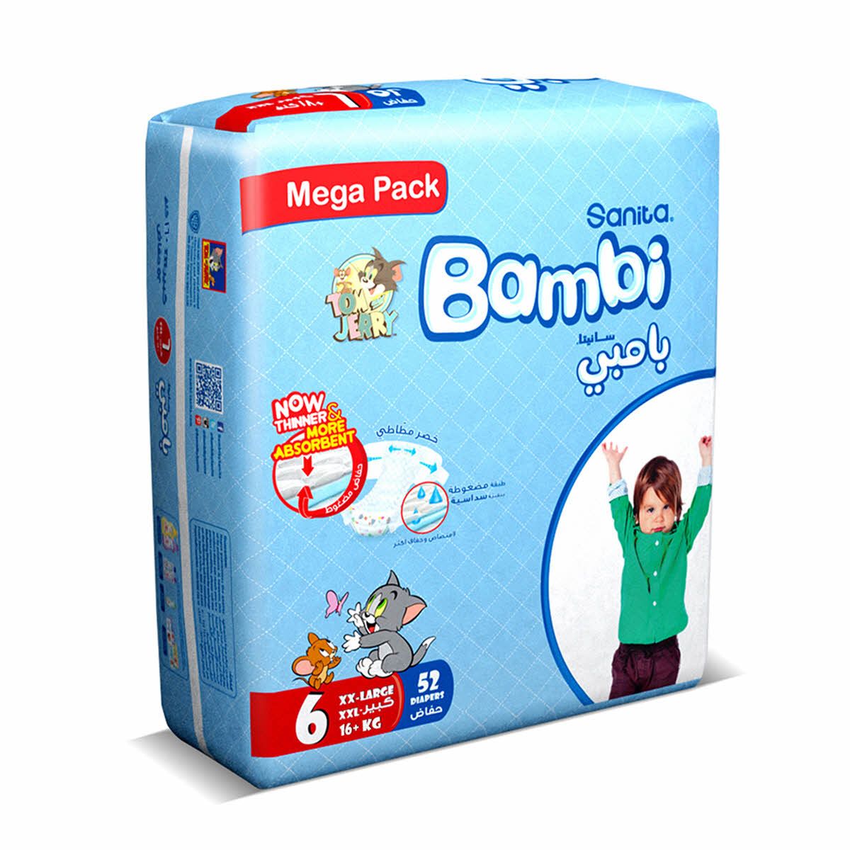 SANITA BAMBI DIPER BAM XXL MEGA 52 1PX2