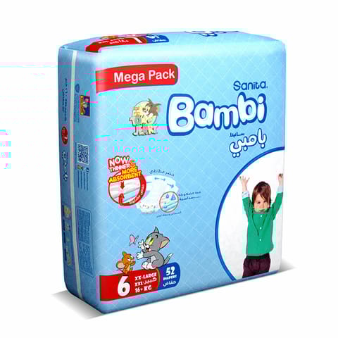 Babyjoy Compressed Diapers, Size 6 60Pc