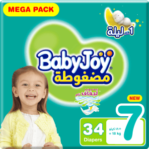 Babyjoy Compressed Diapers, Size 6 60Pc