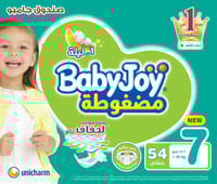 بيبي جوي حفائض مضغوطة مقاس 7 54حبة