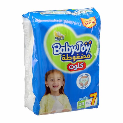 بيبي جوي حفائض مضغوطة مقاس 6 60حبة