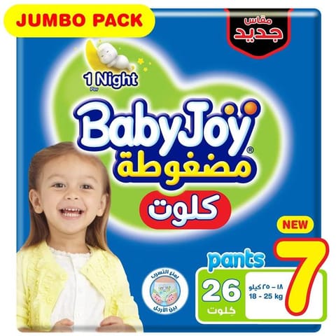 Pampers Baby Dry, Size 7 (15+Kg) 44Pc