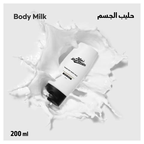 مزيل رول-أون مضاد للتعرق 48 ساعة للنساء - 50مل