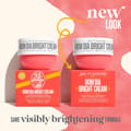 Sol De Bom Dia Bright Body Cream - 75Ml