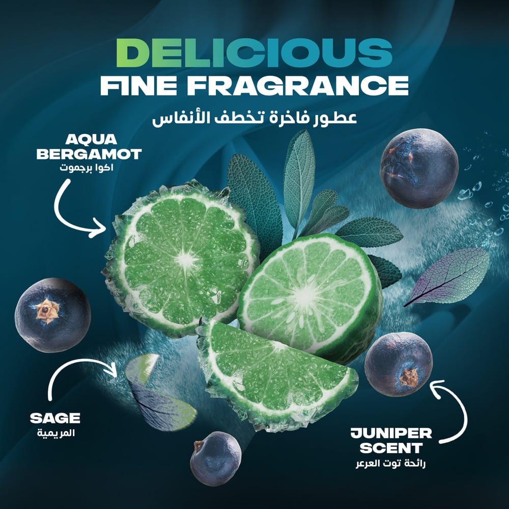 Axe Aero Aqua Bergamot Deo Spray 150Ml