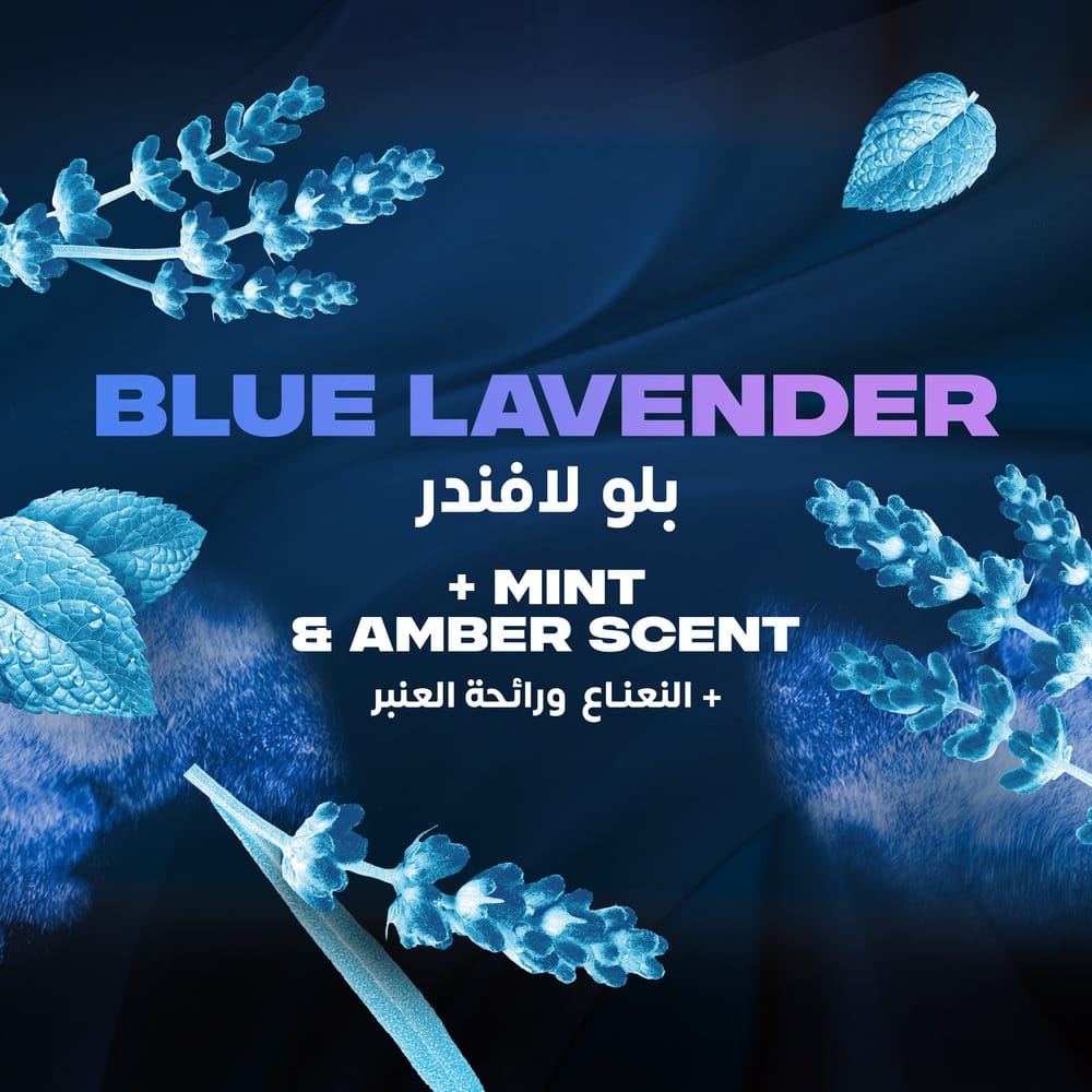 أكس م ديو أيرو لافندر أزرق 24x150مل