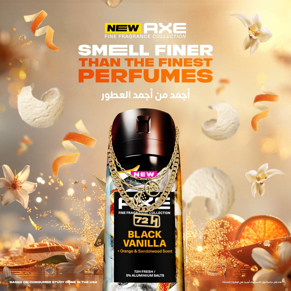 أكس م ديو أيرو فانيلا سوداء 24x150مل